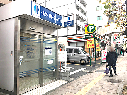 道順6