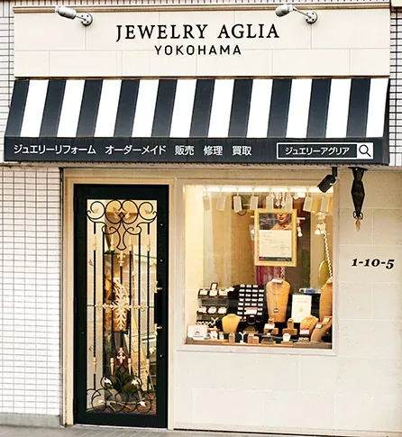 JEWELRY AGLIA 横浜店の外観
