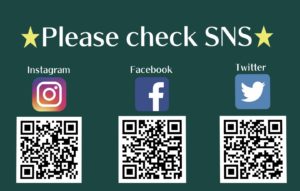 Please Check Sns Instagram Facebook Twitterやってます ジュエリー アグリア